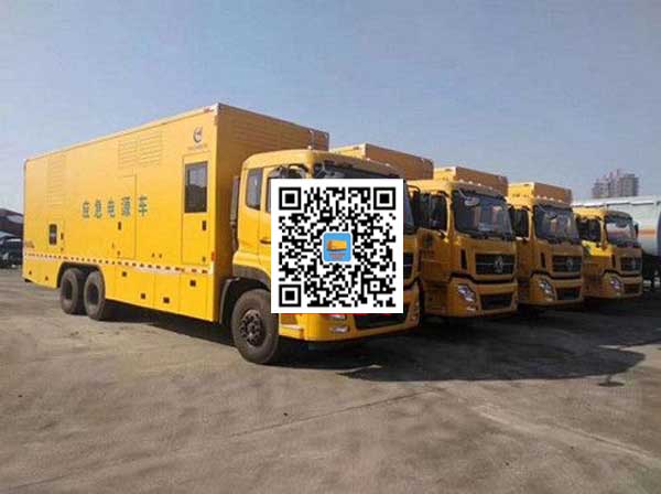 东丽发电车出租