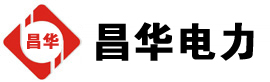 东丽发电机出租,东丽租赁发电机,东丽发电车出租,东丽发电机租赁公司-发电机出租租赁公司