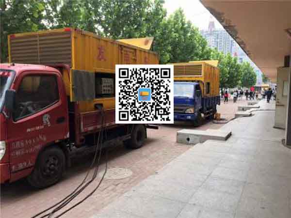 东丽发电机和发电机组的区别