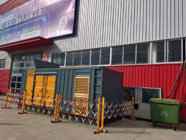 东丽一起发电机滑环环火停机事件分析报告