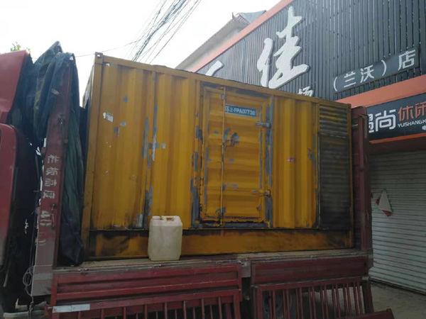 东丽发电机组的结构分析及功能原理