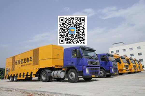 东丽发电车出租-发电机要注意做好保养工作