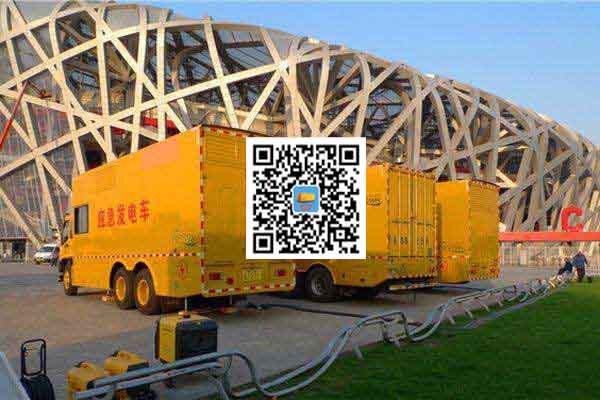东丽发电车出租-柴油发电机组并机控制问题
