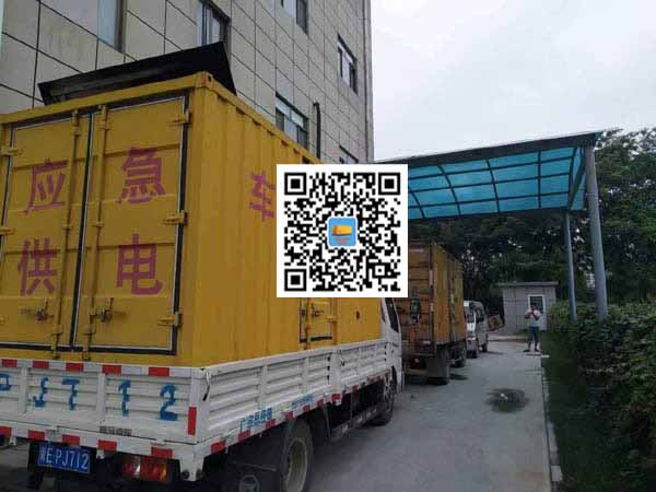 东丽租赁发电机50kw设备需要多大电缆线