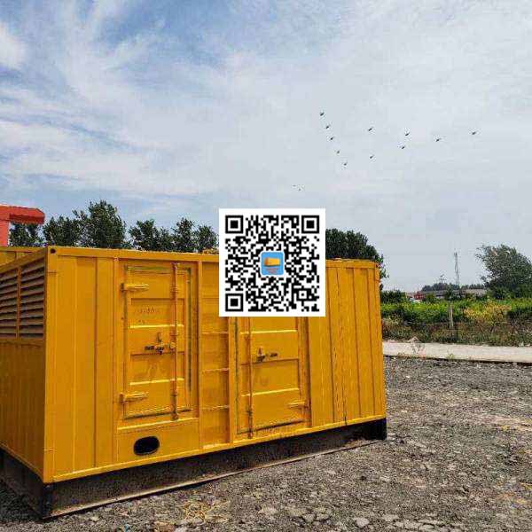 东丽发电机出租发电机电刷的结构与作用是什么